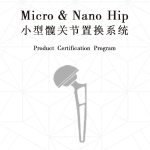 Dr. John Dexter E. Presto--菲律宾--PHI000001